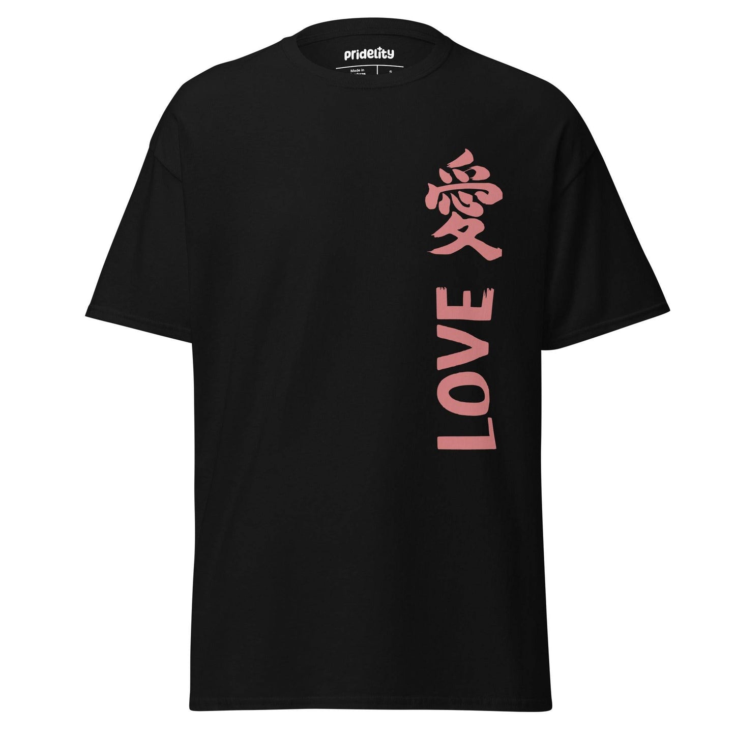 The Pridelity Love Kanji T-Shirt in cardinal features the word "LOVE" in bold, light gray vertical letters, topped with a Chinese character. The shirt has a round neckline.