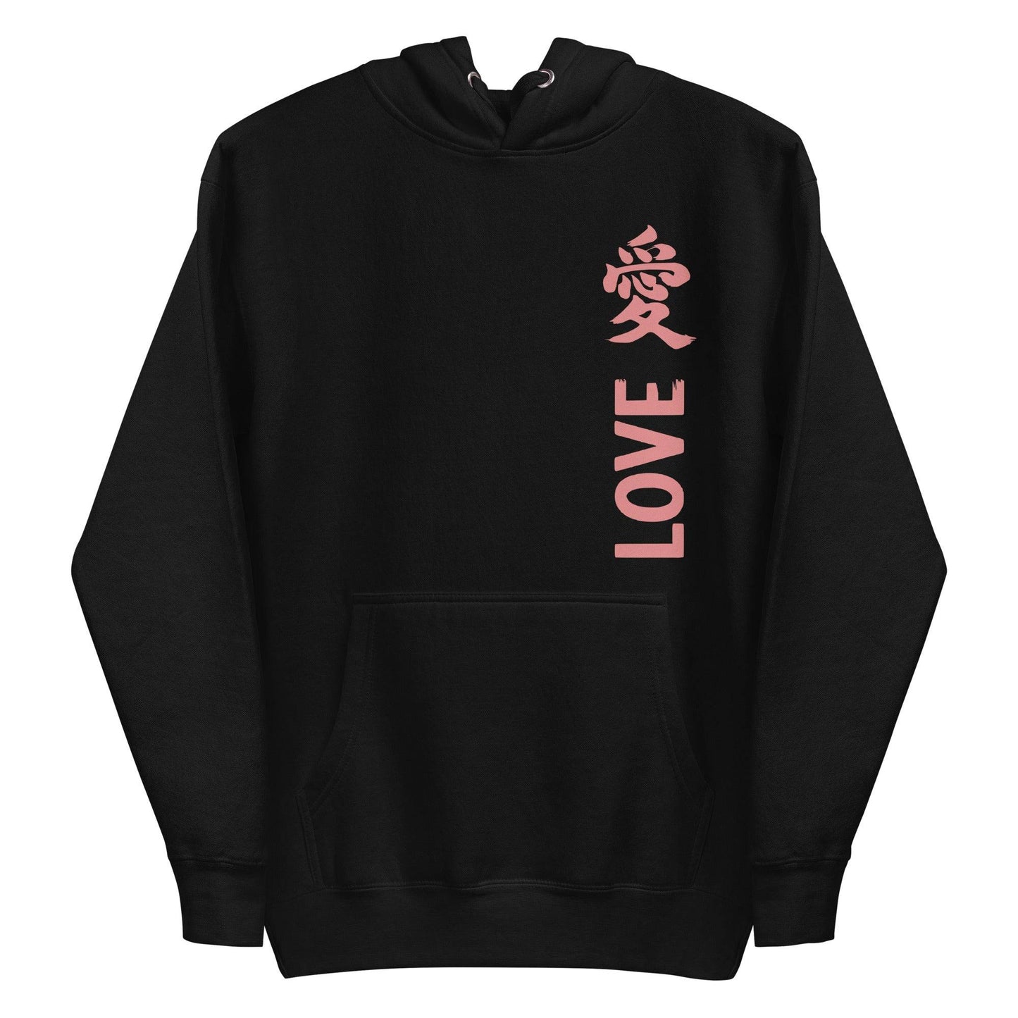 The Love Kanji Hoodie from Pridelity is a black piece featuring the word "LOVE" in pink capital letters running vertically on the front, coupled with a pink stylized Chinese character. This pride-inspired hoodie is designed with a front pocket and drawstring hood, seamlessly blending style with a bold expression of love.