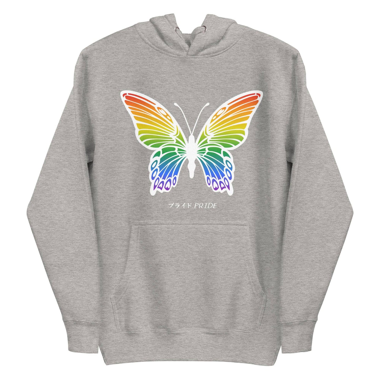Explore the Butterfly Pride Hoodie from Pridelity, a standout piece from our Pride Collection. This purple hoodie features an impressive butterfly with vibrant rainbow wings. The design is beautifully complemented by the word "PRIDE," artistically presented in both English and Japanese, perfect for celebrating love and diversity with every wear.
