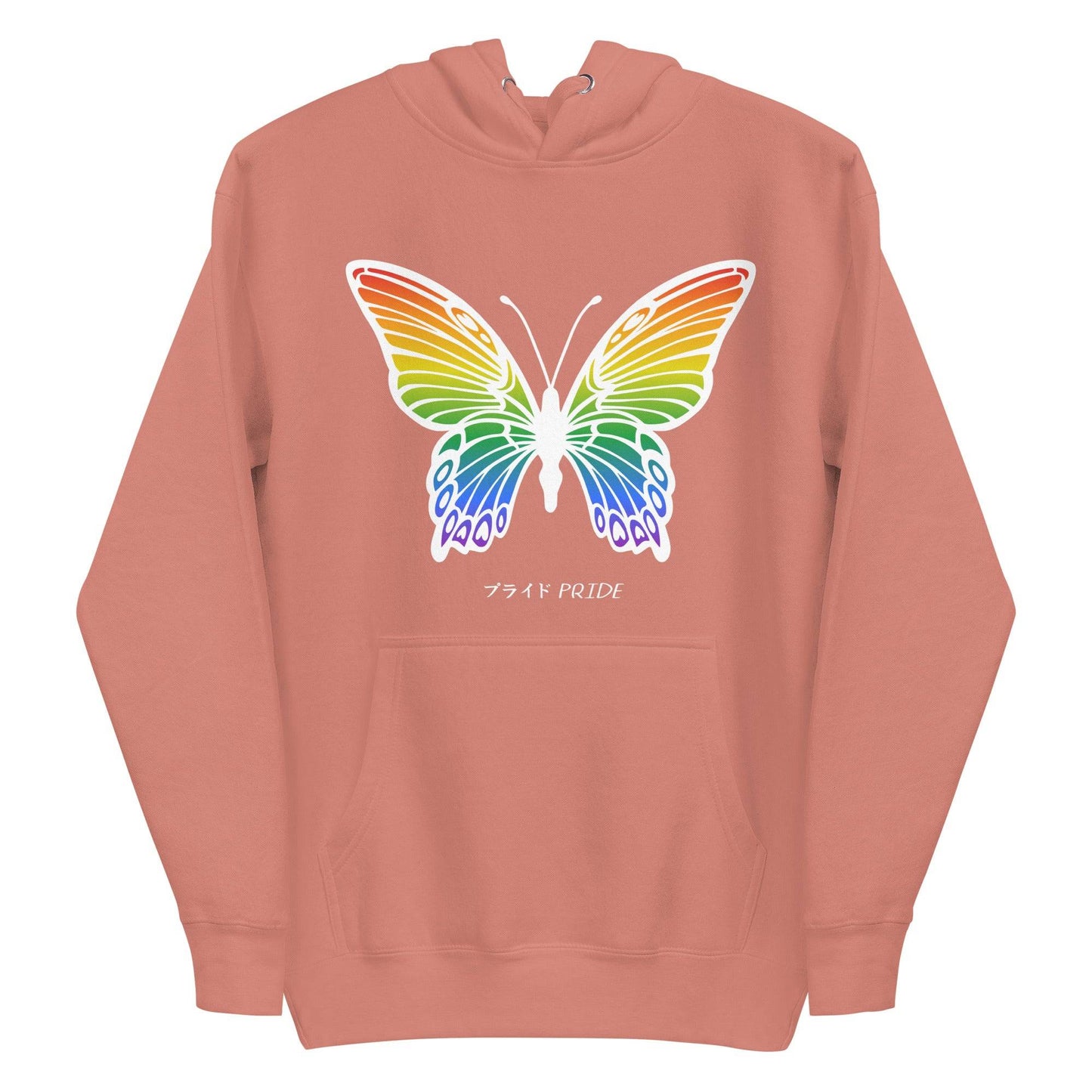 Explore the Butterfly Pride Hoodie from Pridelity, a standout piece from our Pride Collection. This purple hoodie features an impressive butterfly with vibrant rainbow wings. The design is beautifully complemented by the word "PRIDE," artistically presented in both English and Japanese, perfect for celebrating love and diversity with every wear.