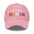 The Pridelity "I'm Only Human Cap" is a black baseball cap ideal for pride outfits, prominently displaying the phrase "I'M ONLY HUMAN" on the front, with "HUMAN" in bold, colorful letters transitioning from orange to pink.