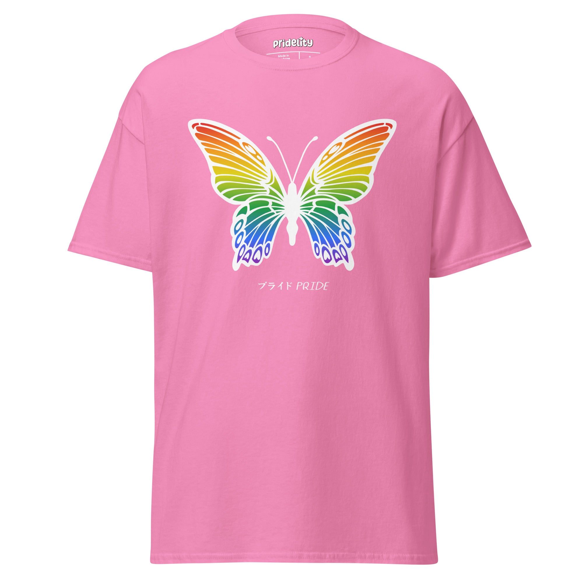 Introducing the Butterfly T-Shirt by Pridelity, a purple masterpiece showcasing a vibrant rainbow butterfly at its heart. 