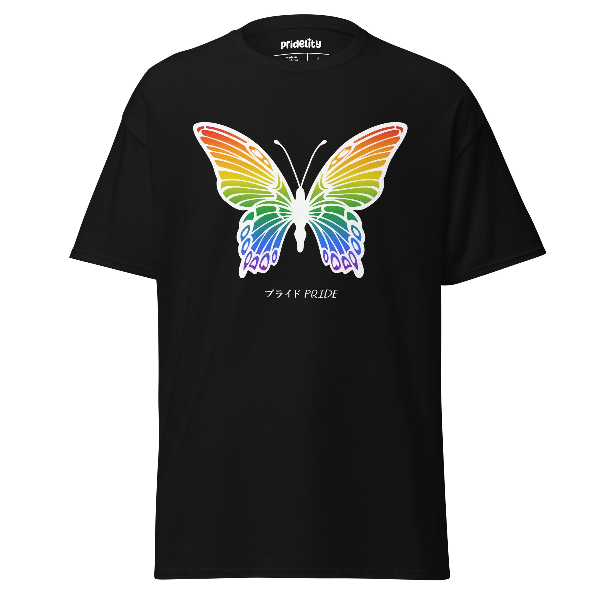 Introducing the Butterfly T-Shirt by Pridelity, a purple masterpiece showcasing a vibrant rainbow butterfly at its heart. 