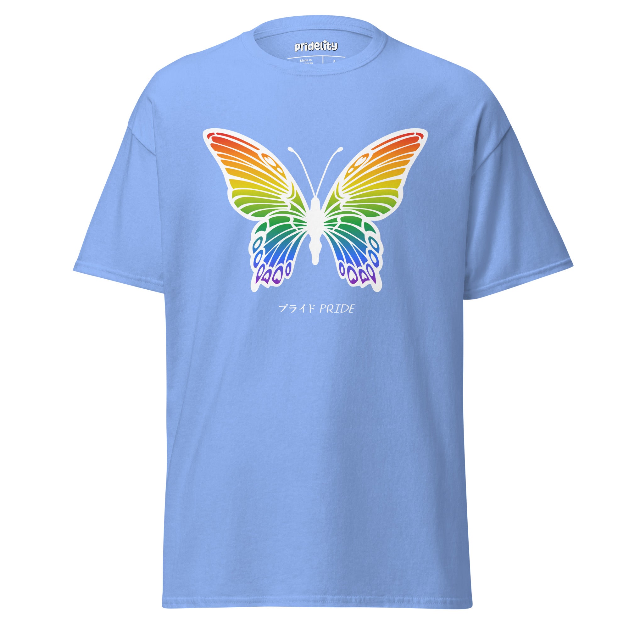 Introducing the Butterfly T-Shirt by Pridelity, a purple masterpiece showcasing a vibrant rainbow butterfly at its heart. 