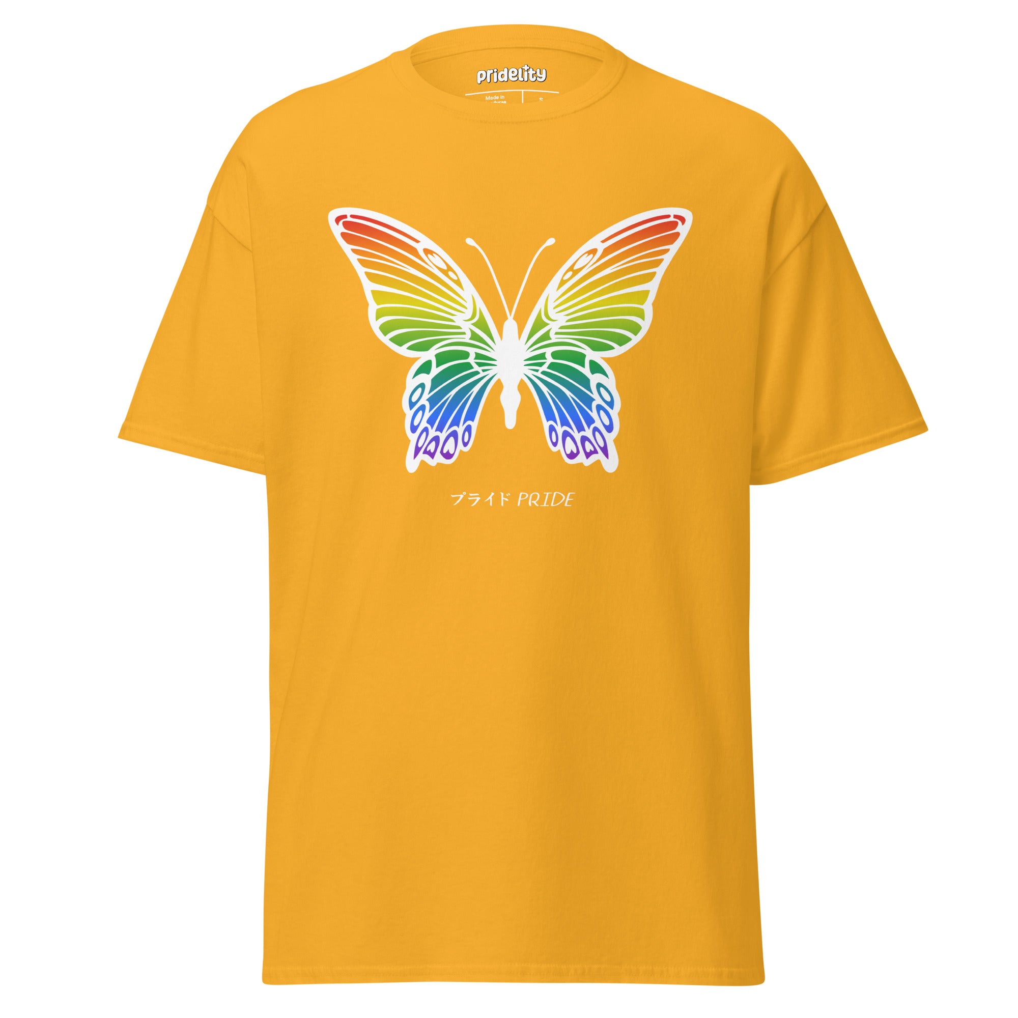 Introducing the Butterfly T-Shirt by Pridelity, a purple masterpiece showcasing a vibrant rainbow butterfly at its heart. 