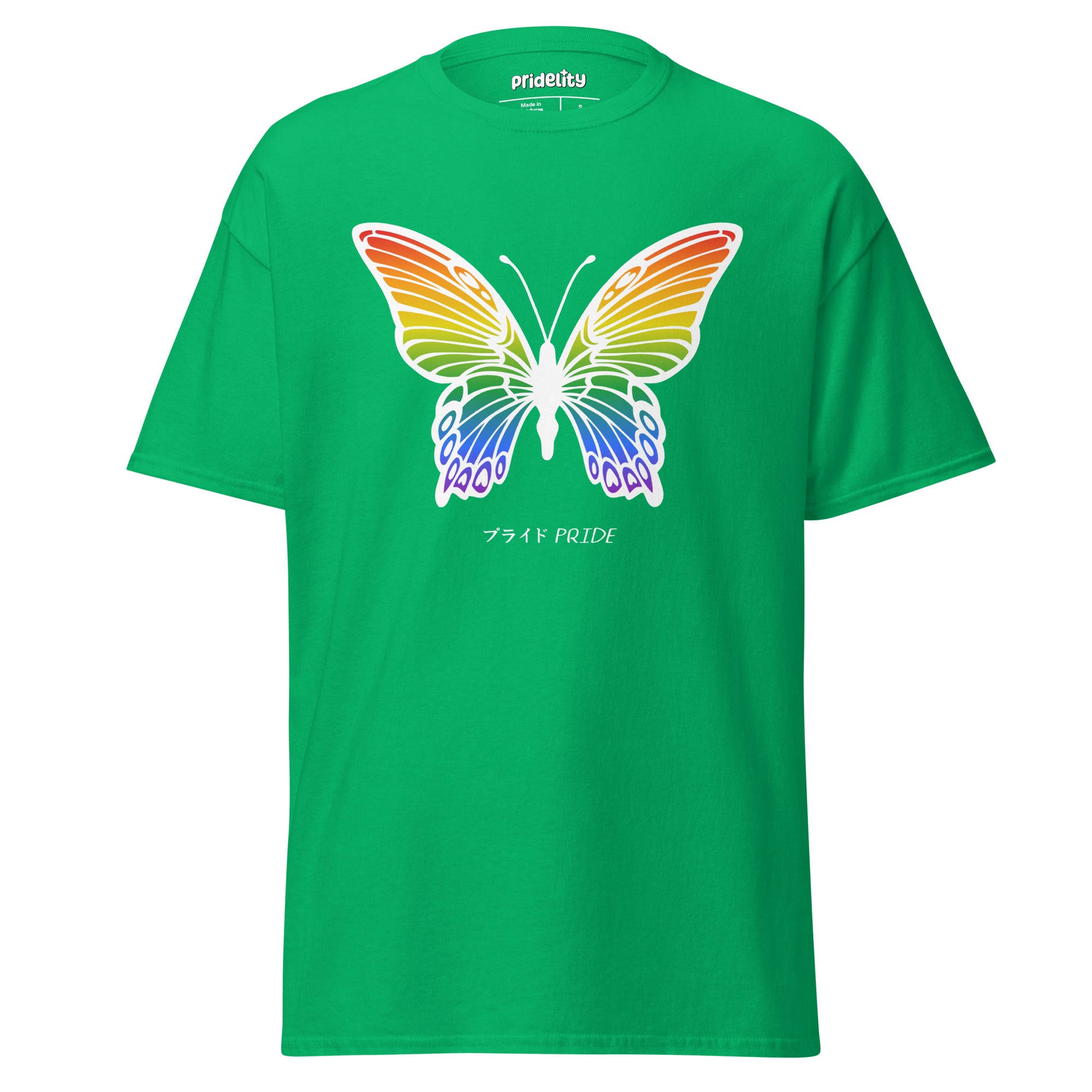 Introducing the Butterfly T-Shirt by Pridelity, a purple masterpiece showcasing a vibrant rainbow butterfly at its heart. 