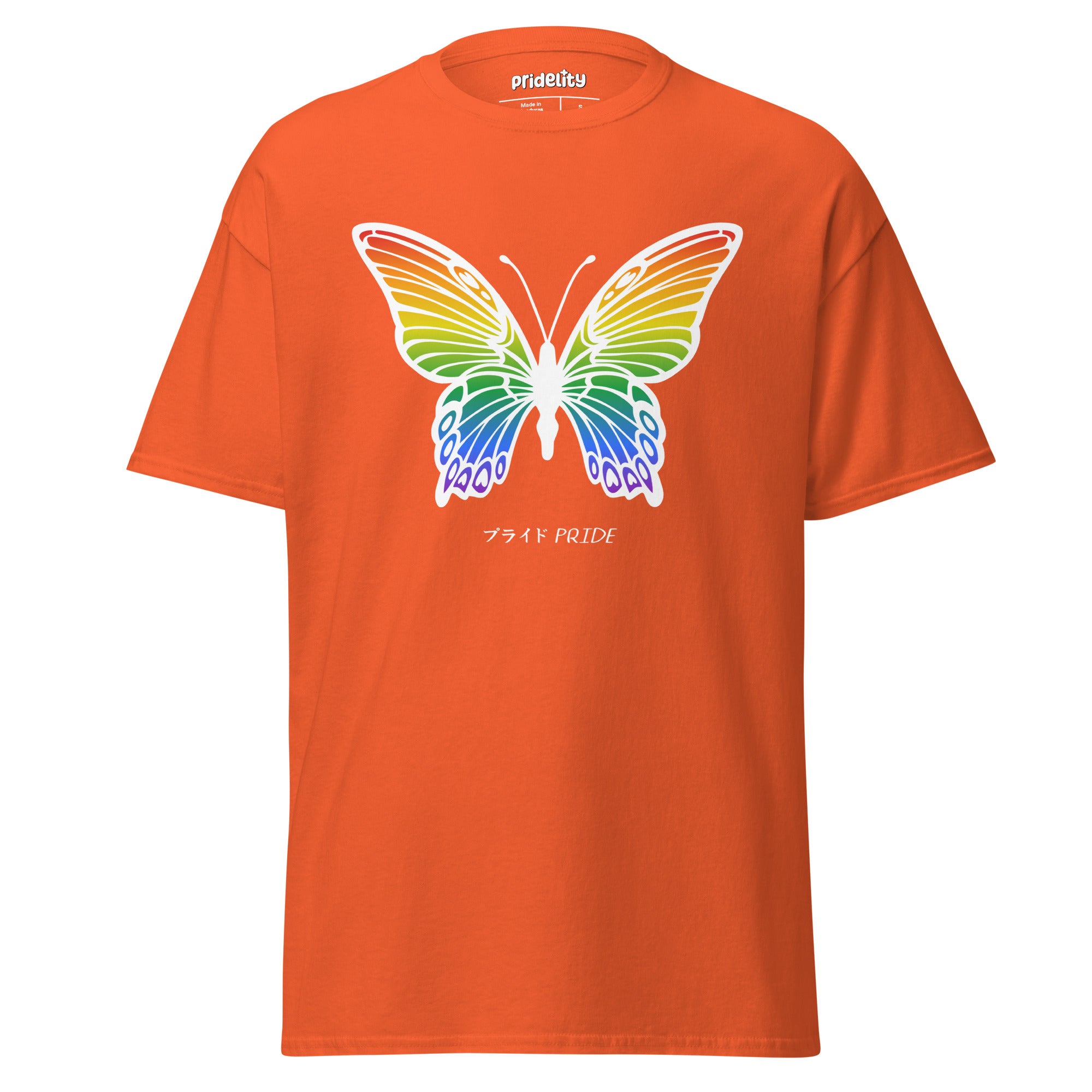 Introducing the Butterfly T-Shirt by Pridelity, a purple masterpiece showcasing a vibrant rainbow butterfly at its heart. 